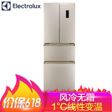 伊萊克斯（Electrolux） EHE3002TD 多門 冰箱