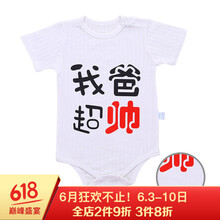 馨嫚玥