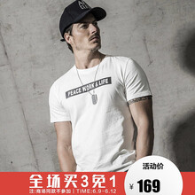 AKSERIES 短袖 男士T恤 白色  