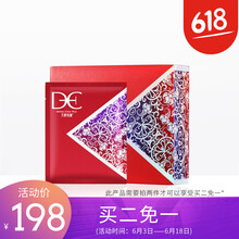 BIO-DIGITAL面部護(hù)膚