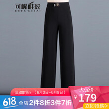 顯瘦高腰牛仔褲，微胖妹子的福音