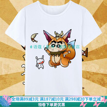 圓領(lǐng)短袖連衣裙，清爽又減齡