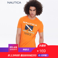 諾帝卡（NAUTICA） 短袖 男士T恤 橘色 8PR 
