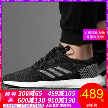 阿迪官方網(wǎng)