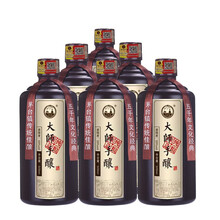 臺(tái)秘笈53度375mL-500mL，500ML 醬香型，醬香