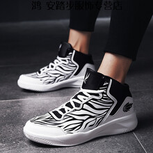 腳踝手感，減震籃球鞋讓你更輕松