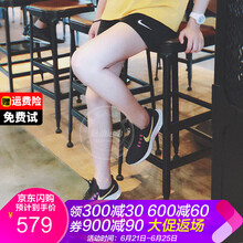 耐克（NIKE）跑步鞋飛馬35女鞋 黑橙942855-008 35.5