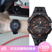 s800w-1b