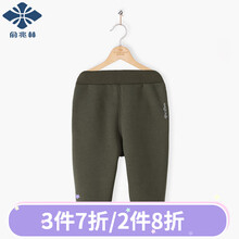 單褲,夏季,單褲,男童,男童,夏季,怎么樣