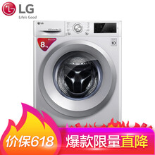 LG 滾筒式 全自動(dòng) 洗衣機(jī) WD-M51TNG25
