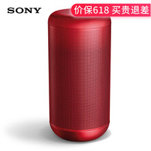 叮咚智能音箱