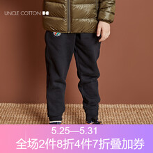 休閑,叔叔,休閑褲,排名,男童,男童,叔叔,褲排行榜,推薦