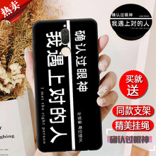 抗摔硅膠蘋果手機(jī)殼，遠(yuǎn)離裸奔