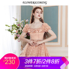 優(yōu)雅蕾絲裙，微胖妹子的好幫手