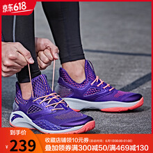 怎么樣,籃球,高幫,籃球