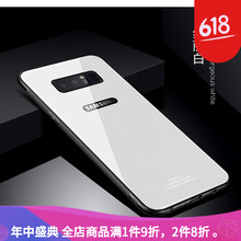 硅膠蘋果摔保護(hù)套，輕松出行