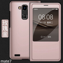 mt7鋼化膜