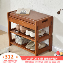 家逸,排名,家逸,排行榜,推薦