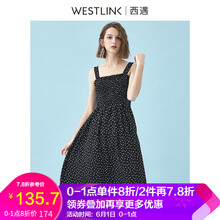 吊帶,排名,裙排行榜,西遇,推薦