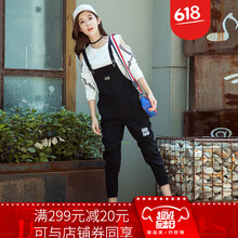修身喇叭褲，塑造優(yōu)雅小女人