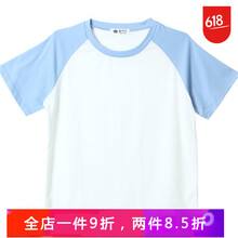 寬松連衣裙，穿出你的優(yōu)雅范