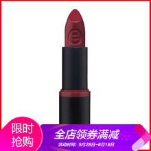 潤(rùn)唇膏德國(guó)