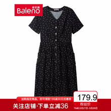 baleno,baleno,樣式,新款,元素,班尼路,趨勢,班尼路,衣裙,流行,新款,連衣裙