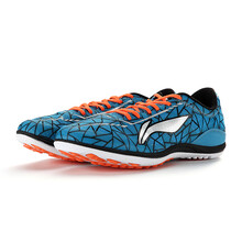 李寧（LI-NING）跑步鞋LJJL008藍(lán)色 35