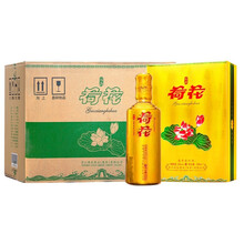 以上,以上,國鄉,排行榜,排名,國鄉,荷花,荷花,白酒,白酒,推薦
