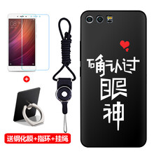 榮耀手機(jī)系統(tǒng)