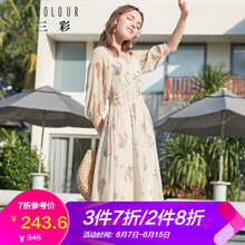 三彩 純色 印花 連衣裙