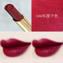 HOJO 橘色 口紅唇膏
