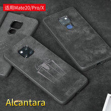 Yoves Mate20 手機(jī)殼/保護(hù)套