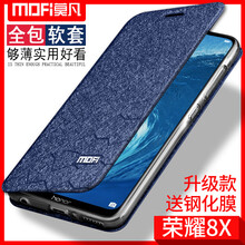 中國手機前十