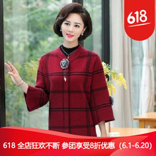 中年,元素,流行,冬裝,新款,韓版,趨勢,女裝,樣式