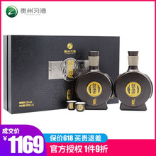 習(xí)酒二茅臺