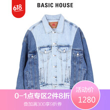 元素,外套,樣式,新款,外套,牛仔,百家,百家,牛仔,流行,新款,趨勢