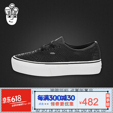 authentic帆布鞋