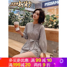 修身?xiàng)l紋套裝，微胖妹子的小心機(jī)