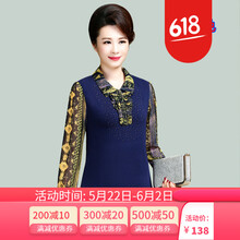 圓領(lǐng)短袖上衣，打造清爽小仙女范