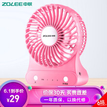 家用風(fēng)扇，讓你清涼一夏