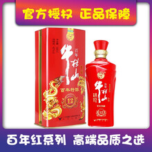 牛欄山（niulansan）42500ml 濃香型，濃香
