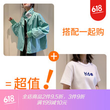 時尚男士連衣裙，帥氣又大方