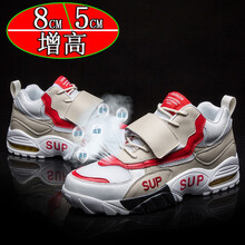 汀狼酷足（TLKUZU）男士820灰色-增高5CM 41