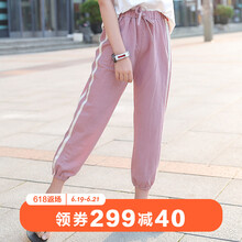 朱阿姨童裝休閑褲