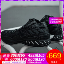 實(shí)戰(zhàn)籃球鞋，讓你的腳踝更嗨起來(lái)