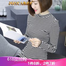 時(shí)尚長(zhǎng)袖寬松，打造浪漫女神