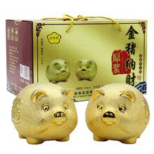 怎么樣,汾酒,生肖,酒汾,生肖