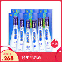 一瓶,汾酒,一瓶,老白,老白,汾酒,怎么樣