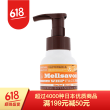 溫和潔面，讓肌膚煥發(fā)水嫩活力